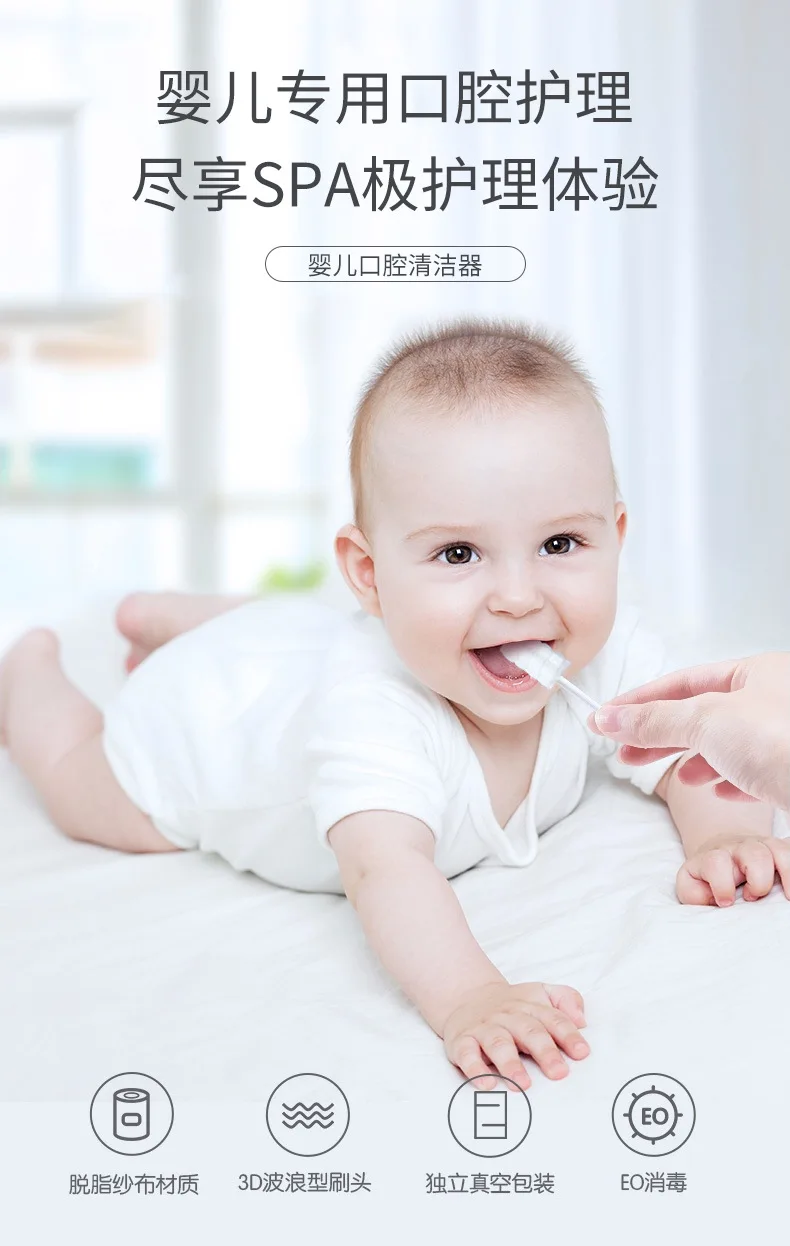 Cepillo desechable y varilla de limpieza infantil