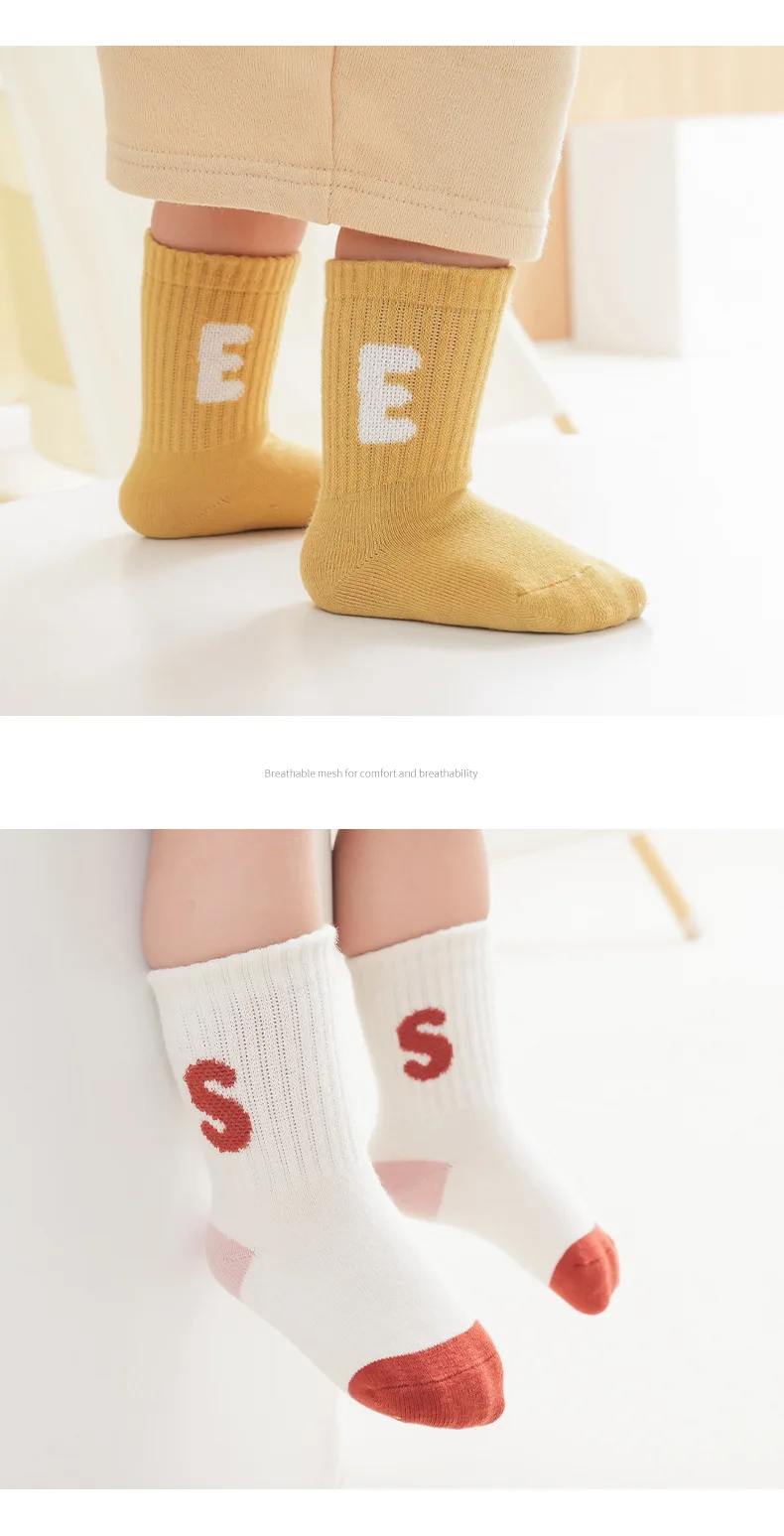 Diseño a rayas con detalle de letras