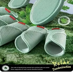 Plantillas antiolor carbón de bambú y algodón transpirable
