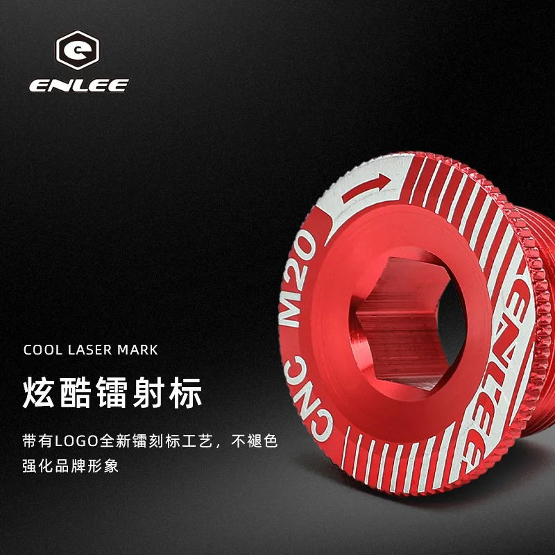 Tapa de manivela ENLEE de aluminio compatible con Shimano - imagen 4