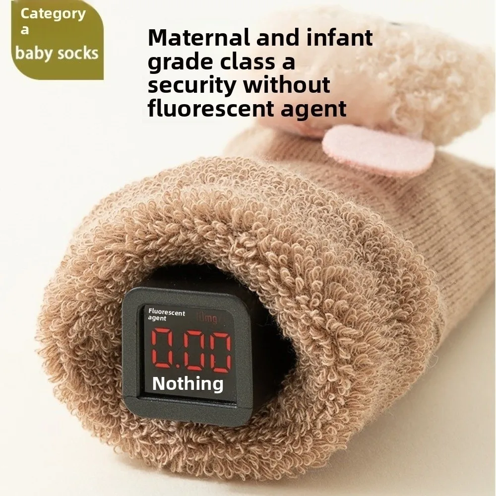 Regalo ideal para baby shower y uso diario