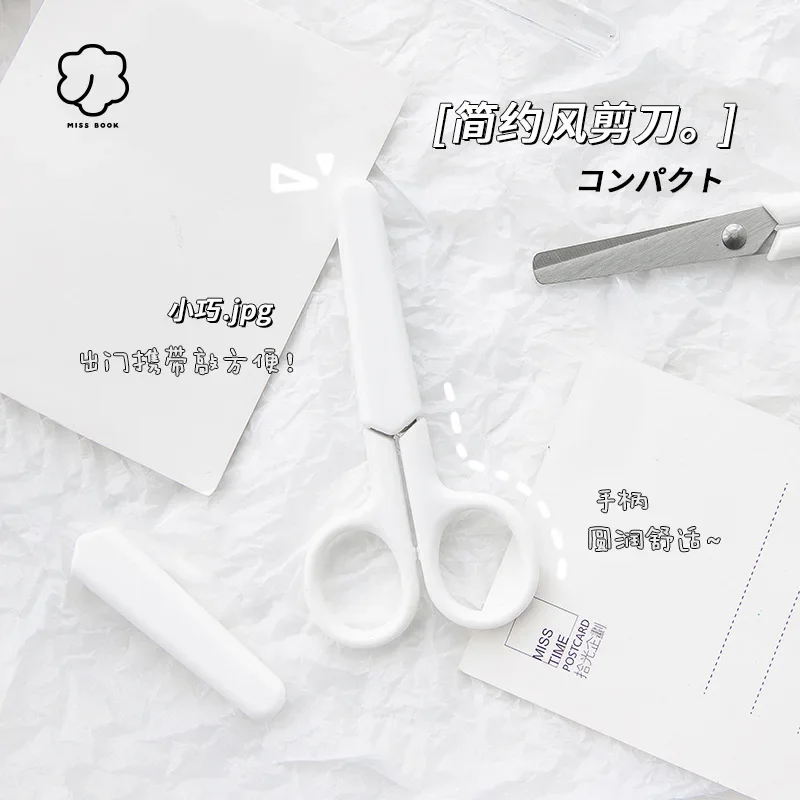 Mini cortadora papel blanca portátil de seguridad para estudiantes - imagen 5