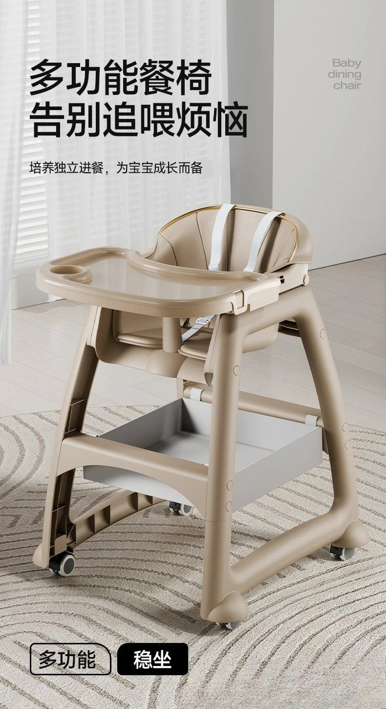 Silla infantil reforzada para comedor