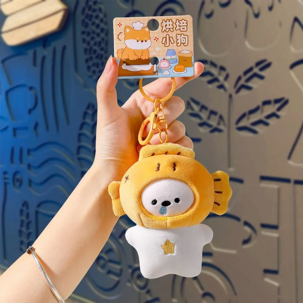 Llavero de peluche gato Taiyaki - imagen 4