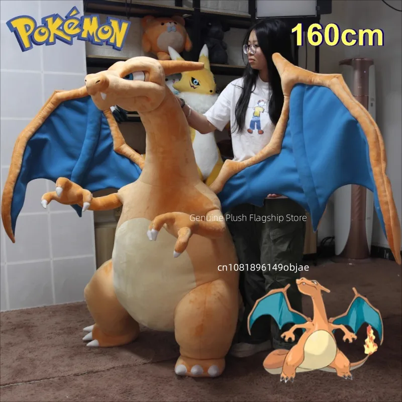Muñeco de peluche Pokémon personalizado estilo animación tamaño grande - imagen 4