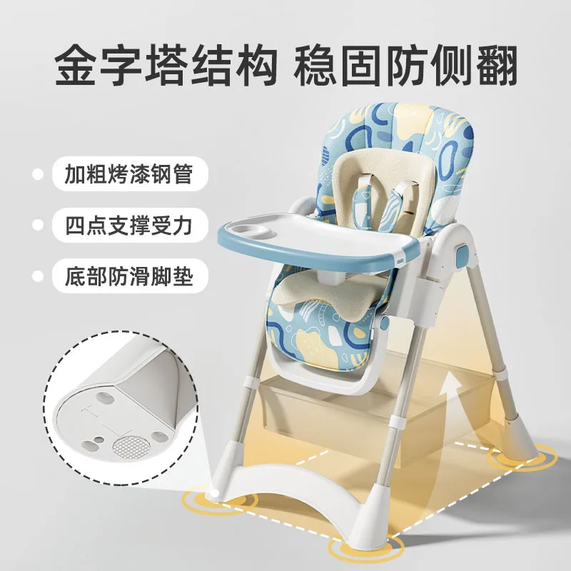Silla alta para bebé reclinable y ajustable, plegable para comedor - imagen 2