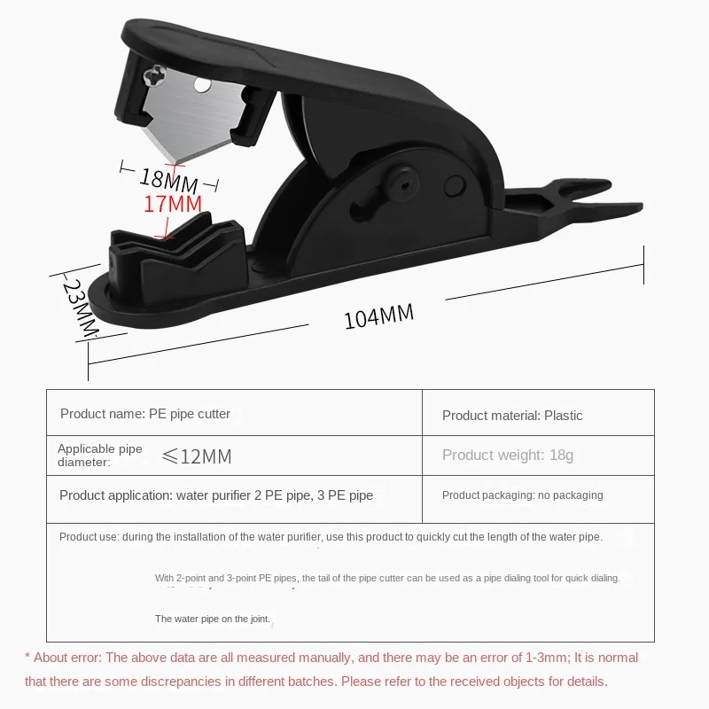 Cortador de tubos PE PVC flexible para mangueras y filtros del bebé - imagen 5