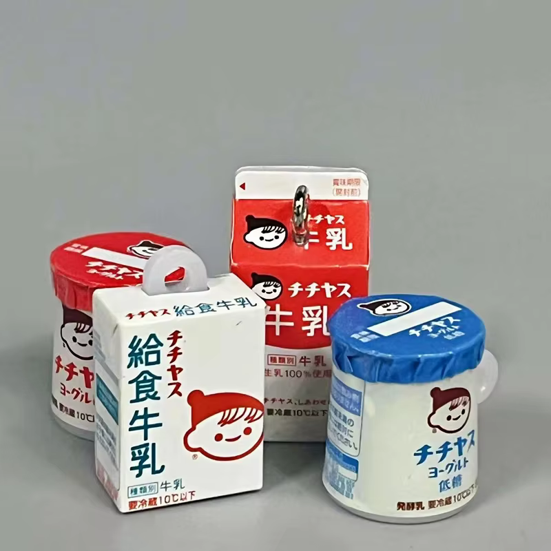 Figura coleccionable de la serie leche en cápsula para niños - imagen 4