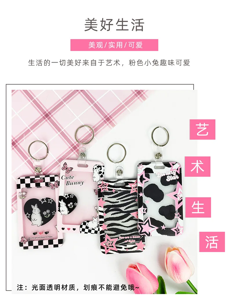 Funda estilo K-pop con diseño colorido para tarjetas