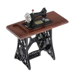 Máquina de coser para casa de muñecas con taller de costura