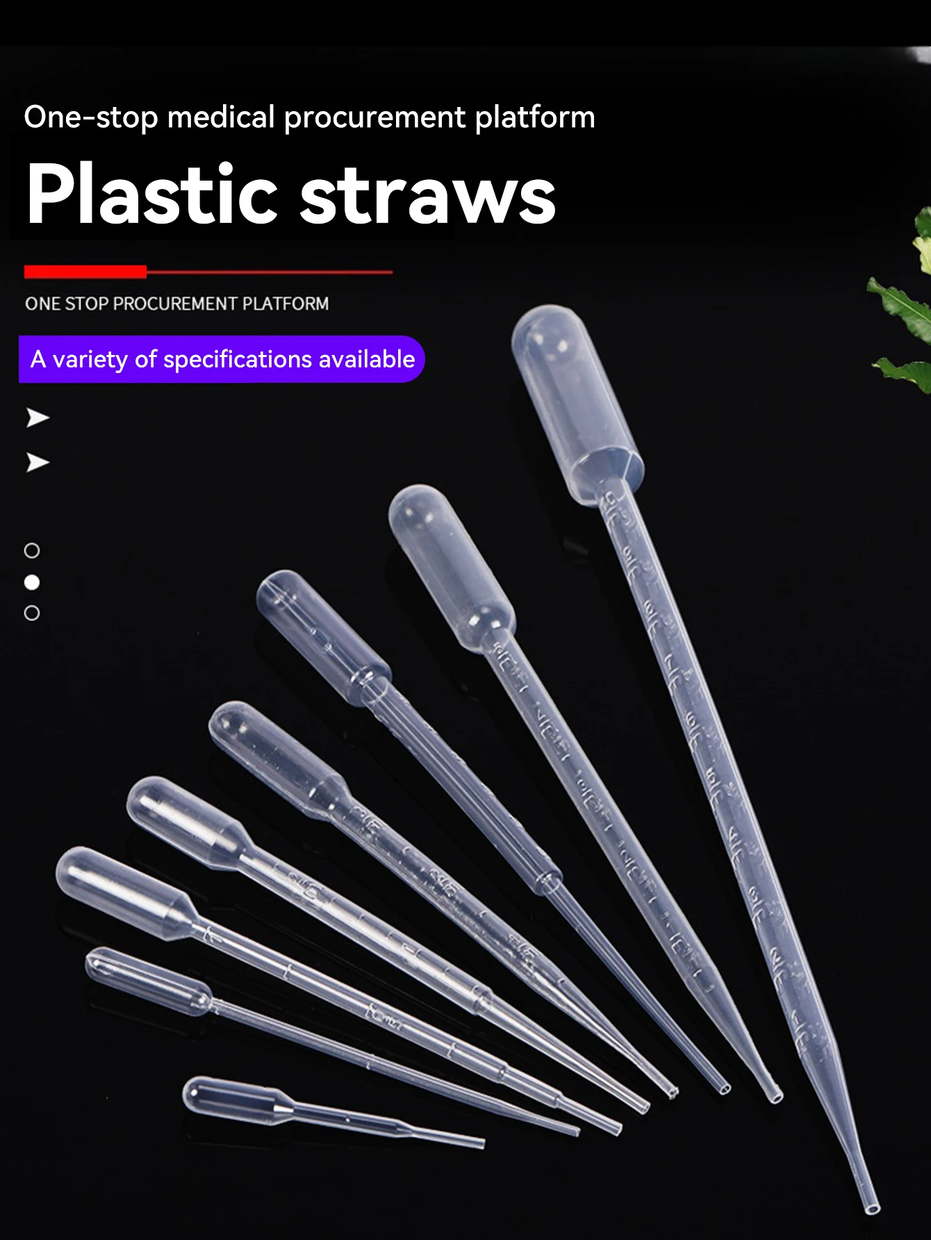 Pipetas graduadas 1/2/3/5 ml desechables