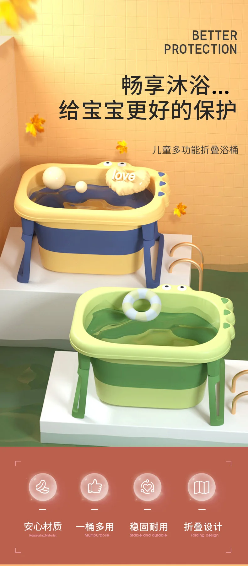 Bañera plegable antideformable con asiento extraíble