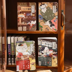 Cuaderno infantil con diseño de gato y libreta ilustrada