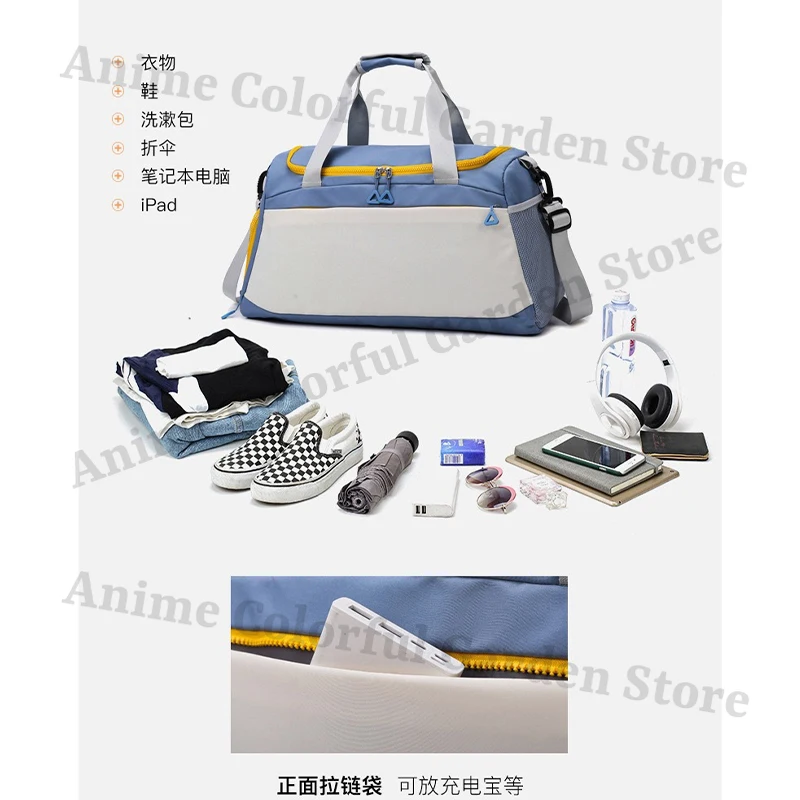 Bolso con temática anime