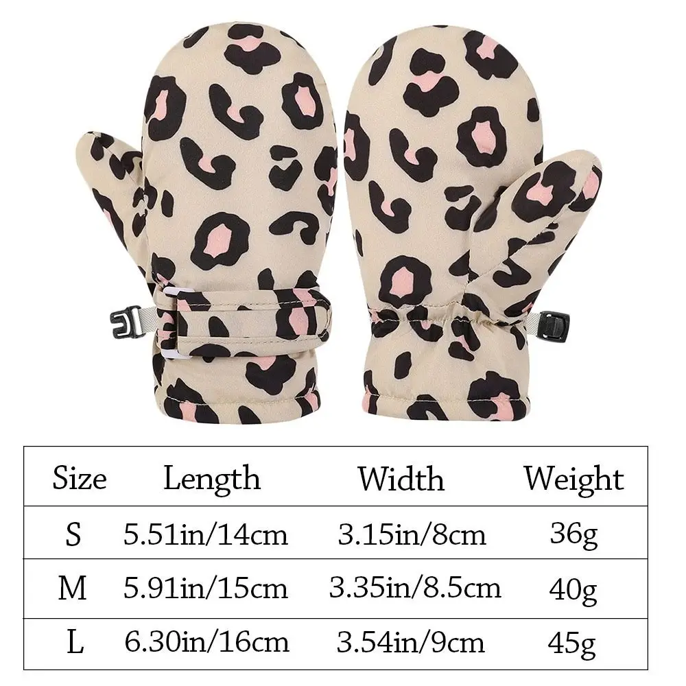 Guantes de verano para niños con estampado de leopardo en color beige