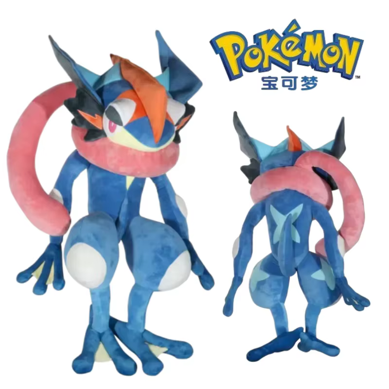 Peluche Pokémon Greninja y Jirachi, gran tamaño para regalos - imagen 4