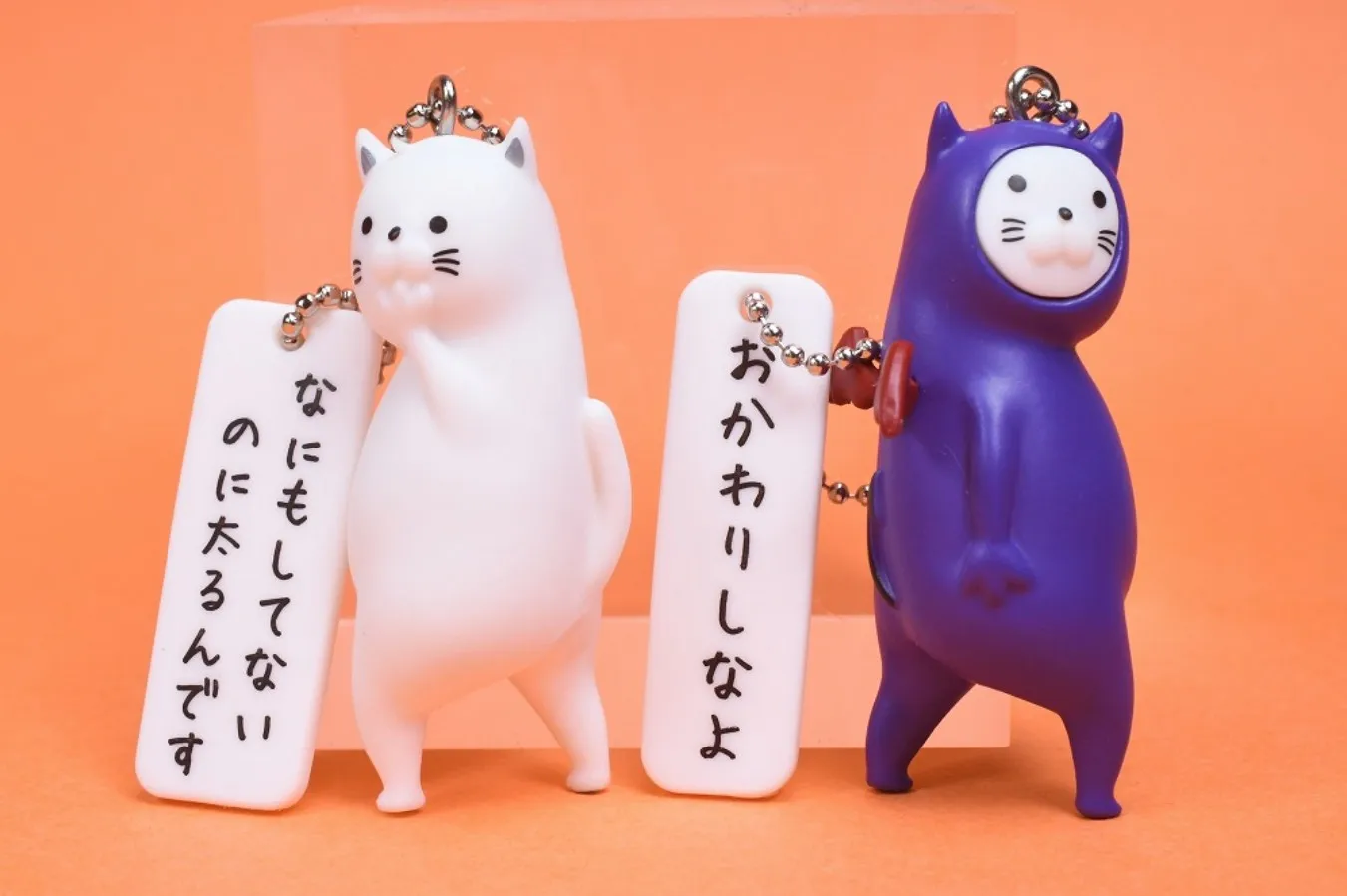 Kooriyama figura mini llavero de gato estilo kawaii con ballchain - imagen 4