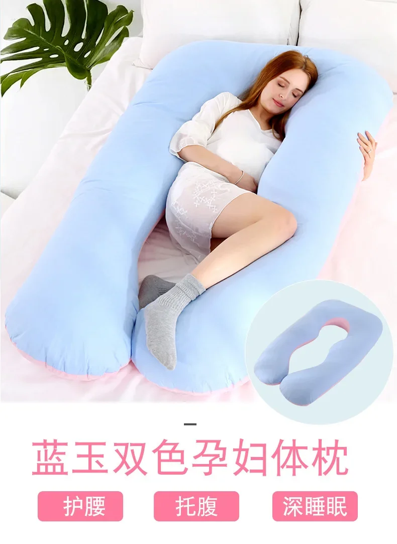 Almohada de maternidad en forma de U para apoyar la cintura
