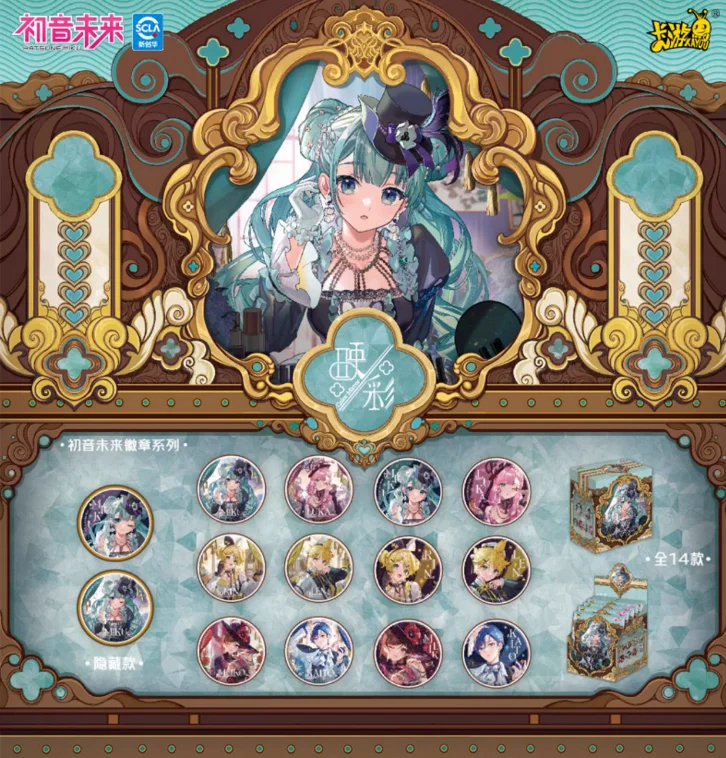 Insignia reflectante anime Hatsune Miku para niños – Kayou - imagen 3