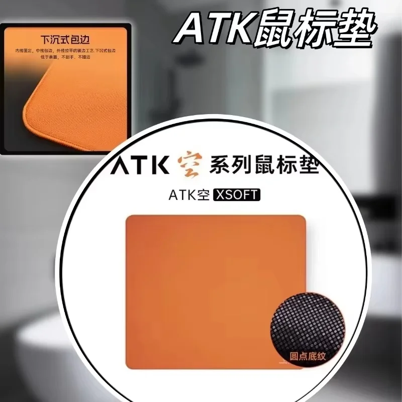 Alfombrilla de ratón ATK GEAR Kong Xsoft antideslizante borde cosido - imagen 4