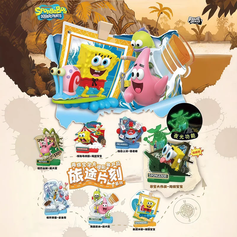 Figura de Bob Esponja colección para regalo navideño - imagen 2