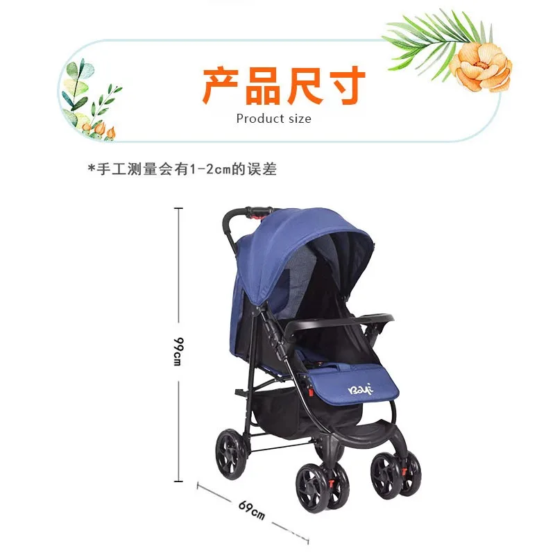Cochecito de bebé paraguas reclinable y plegable con amortiguación - imagen 5