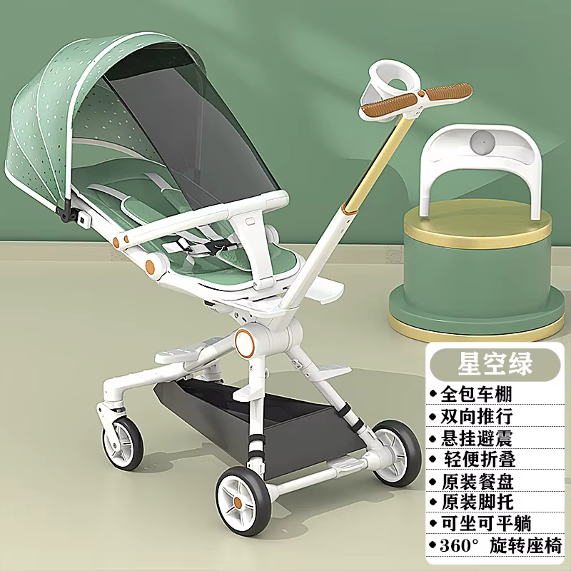 Andador plegable para bebé con asiento reclinable y ruedas antivuelco - imagen 2