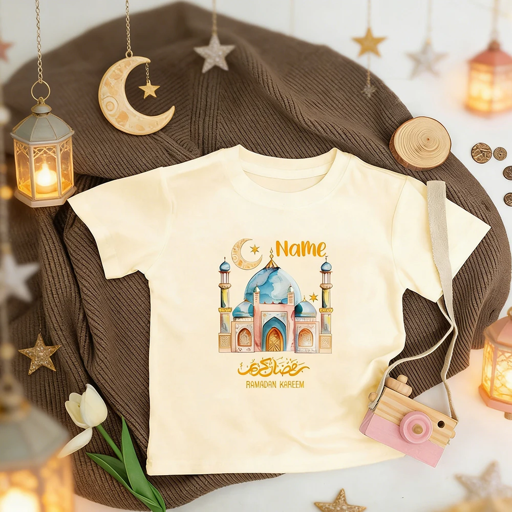Camiseta de niño Ramadán personalizada con estampado Mubarak