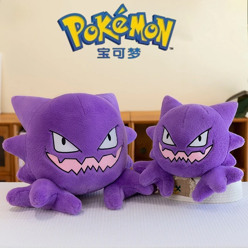 Peluche Pokémon Haunter Gengar, almohada suave para niños
