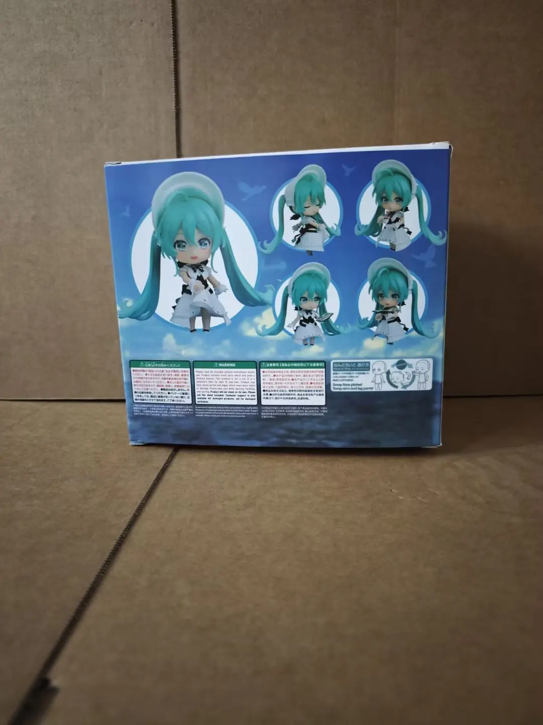 Figura articulada coleccionable Hatsune Miku Symphony gato afortunado