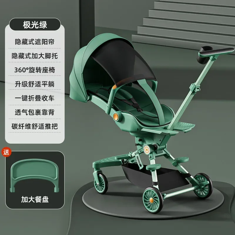 Andador reclinable y plegable para bebé con vista alta