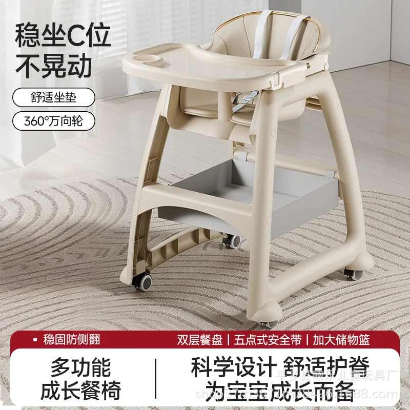 Silla de comedor infantil reforzada multifunción para bebés - imagen 5