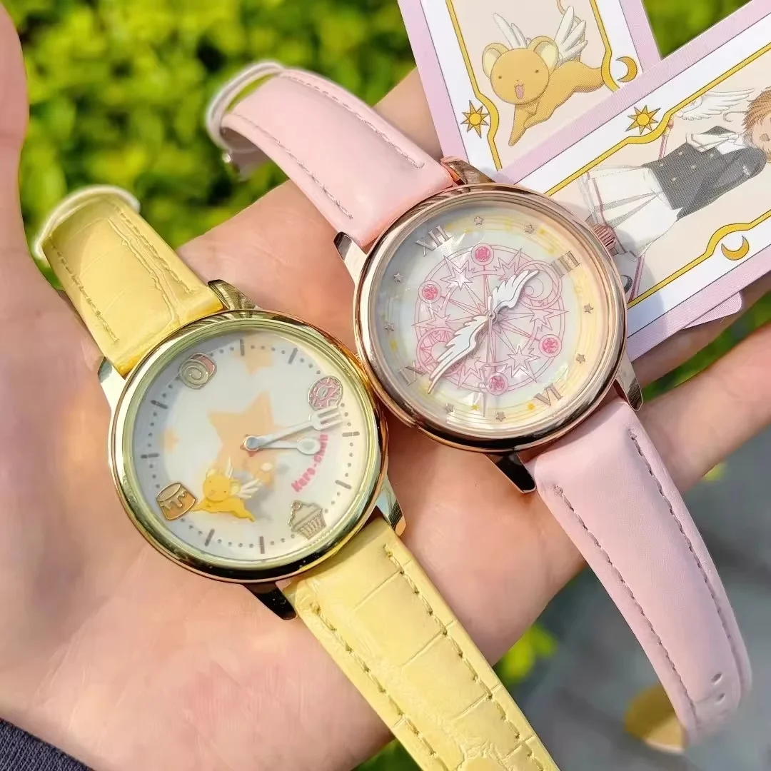 Reloj pulsera Cardcaptor Sakura Toptoy – Caja sorpresa - imagen 2