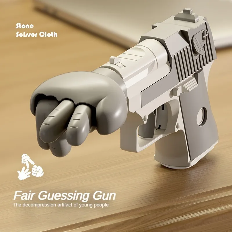 Pistola de juguete antiestrés para fiestas y cumpleaños