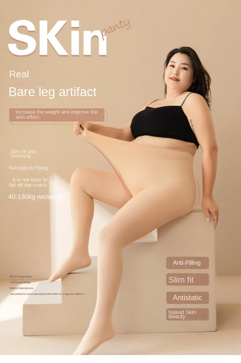 Leggings de maternidad en uso diario mostrando el ajuste al vientre