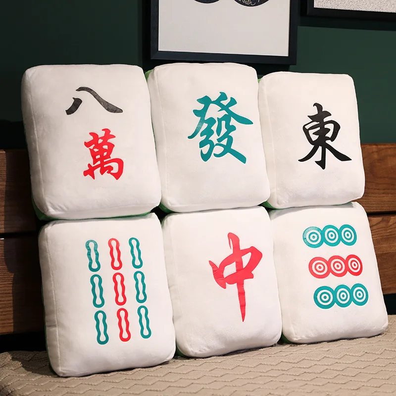 Cojín de almohada Mahjong de felpa para siesta y sofá - imagen 2
