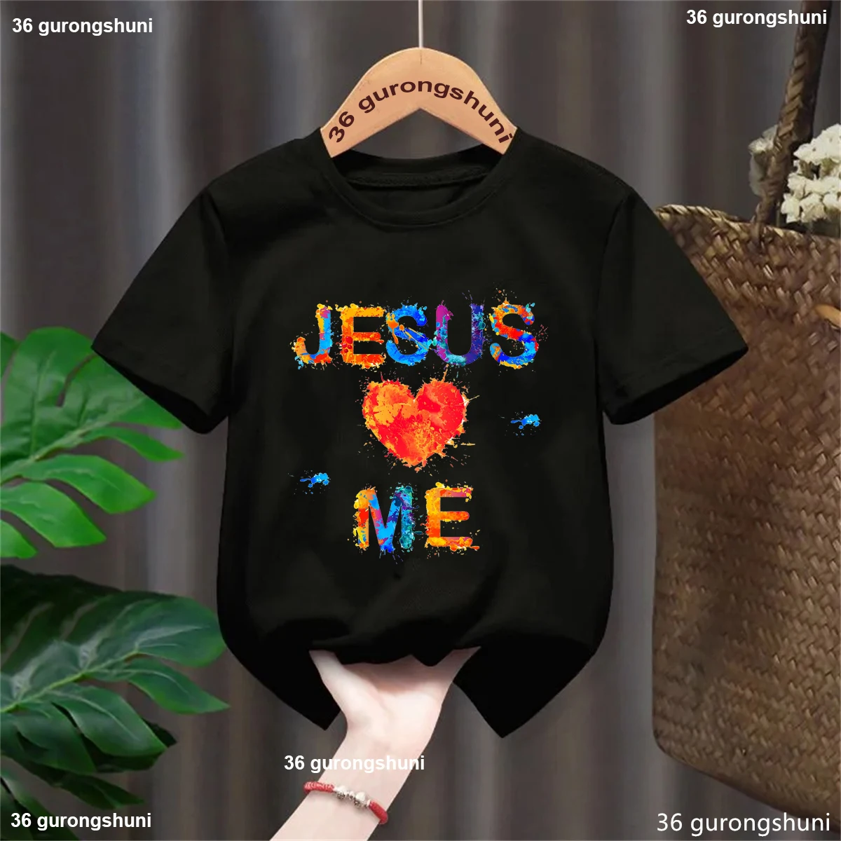 Camiseta manga corta niños Jesús Love Me - imagen 2