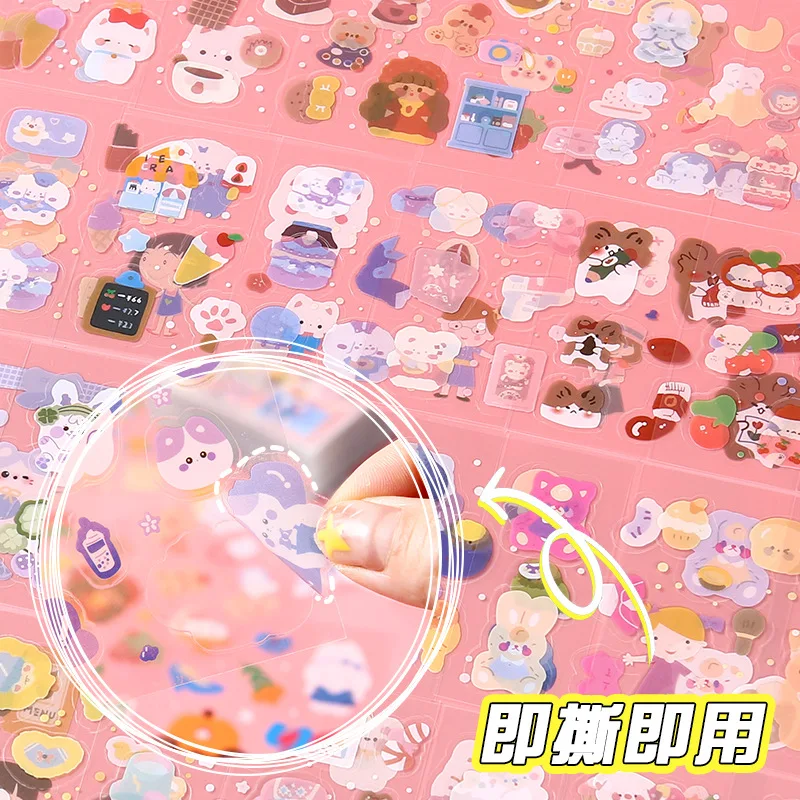 Pegatinas infantiles estilo kawaii láser para manualidades y cuadernos - imagen 5