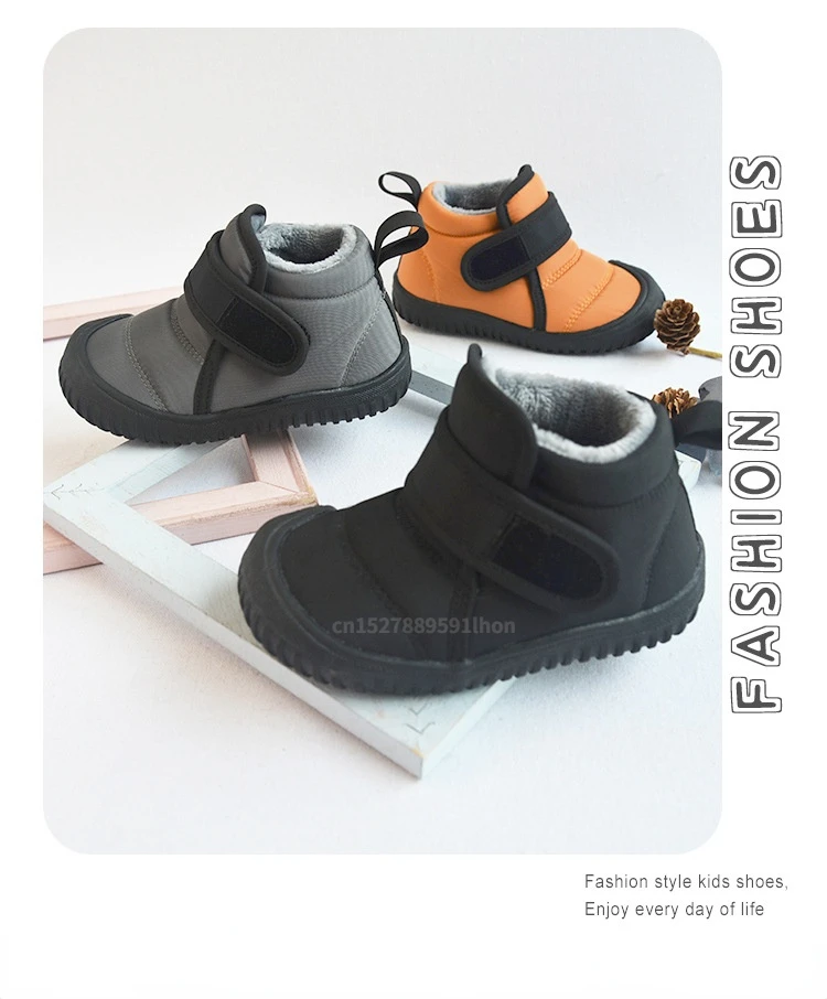 Botas de invierno cortas para niños vista lateral