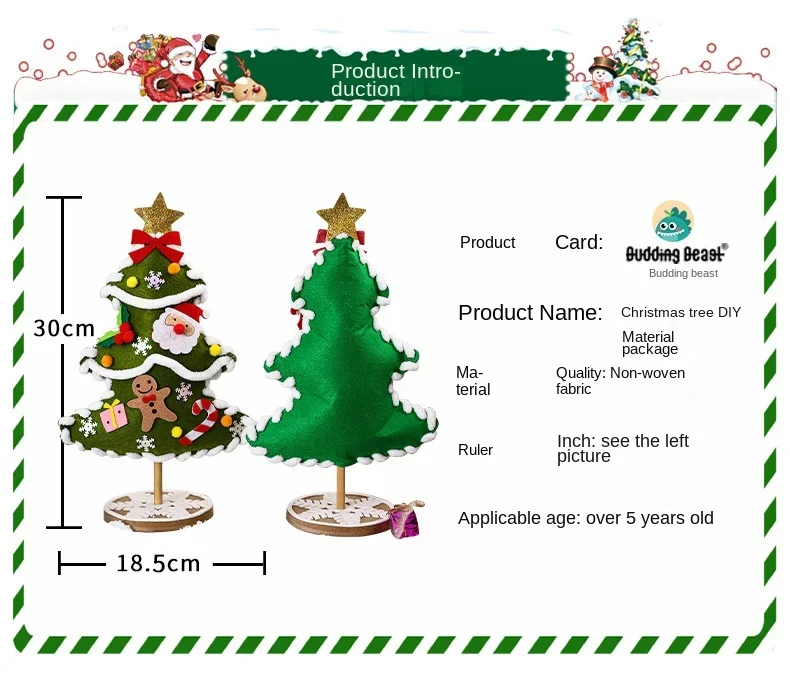 Kit DIY de árbol de Navidad para niños