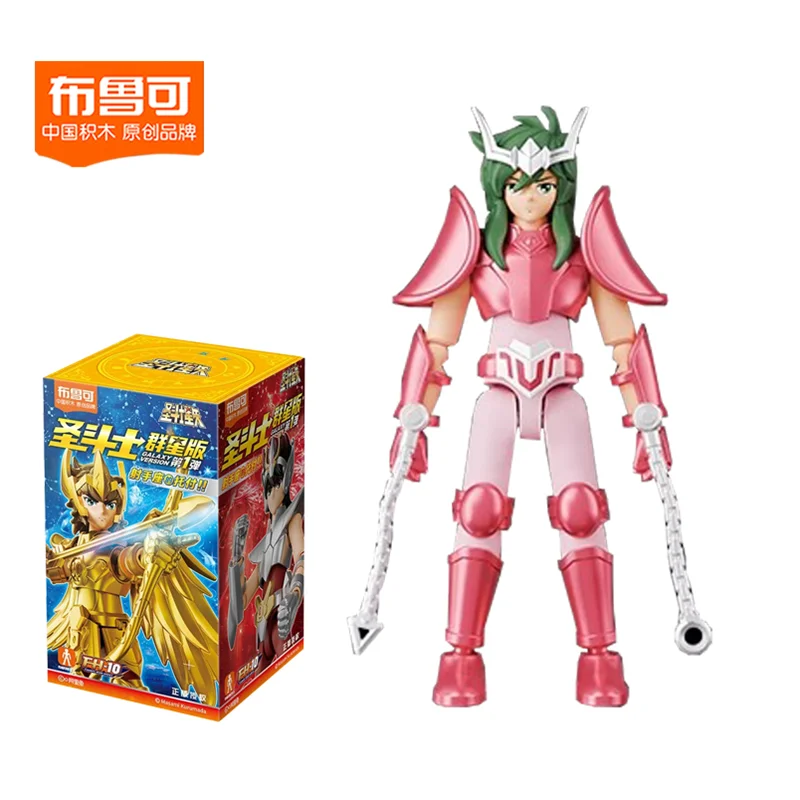 Blokees Gold – Bloques construcción Saint Seiya Figura Shura Aiolos - imagen 3