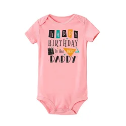 Body bebé manga corta - Felices cumpleaños papá