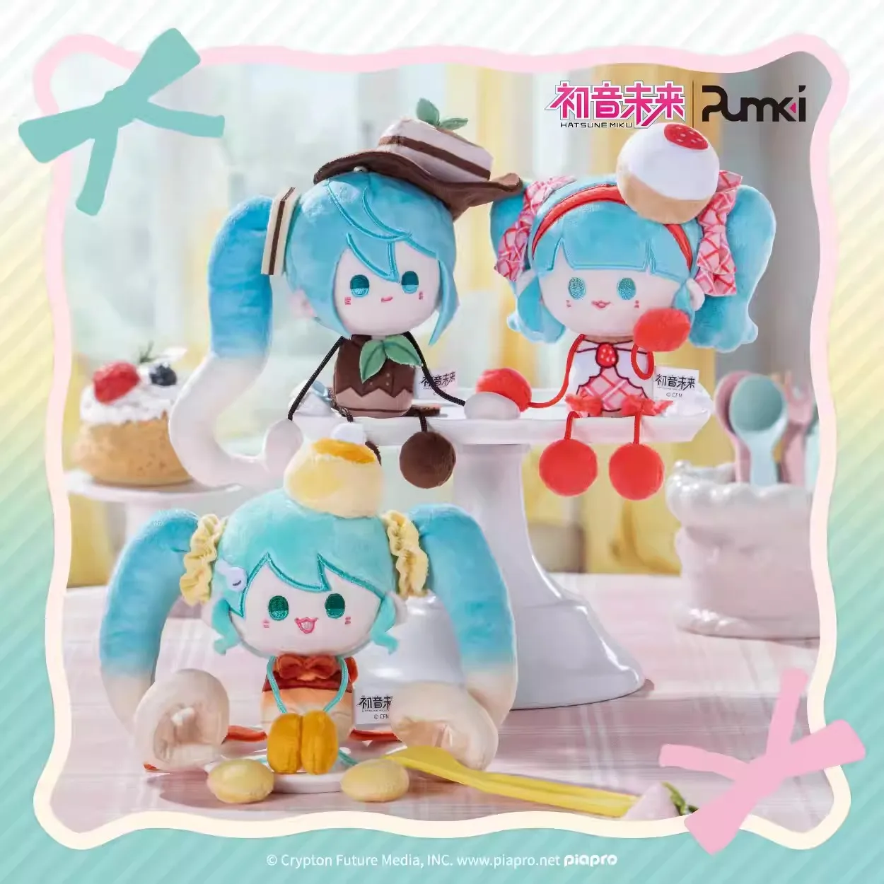 Caja misteriosa Hatsune Miku de dulces, con llaveros magnéticos - imagen 4