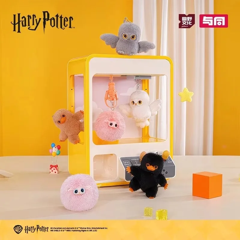Llavero Hedwig de Harry Potter Animales Fantásticos - imagen 5