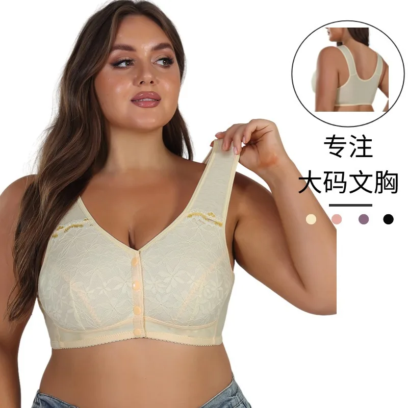 Sujetador de lactancia talla grande sin costuras - soporte cómodo
