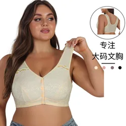 Sujetador de lactancia talla grande sin costuras - soporte cómodo