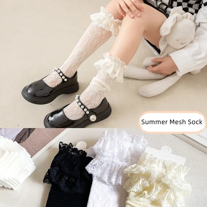Calcetines de encaje fino transpirables niños verano