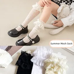 Calcetines de encaje fino transpirables niños verano