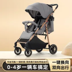 Cochecito bebé plegable para sentado y tumbado – Seguro además cómodo