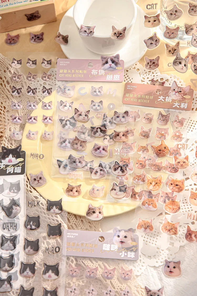Detalle del material PVC de las pegatinas